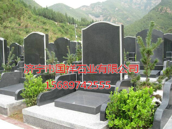 戳我试试