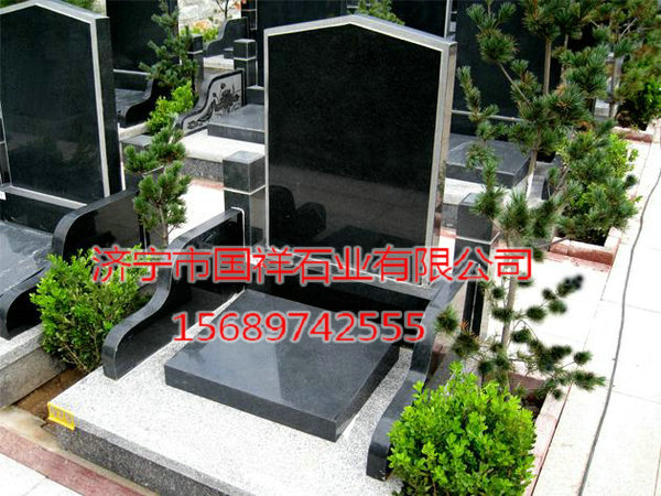 戳我试试