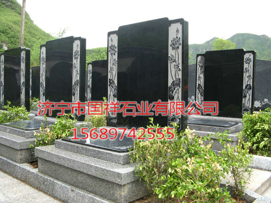 戳我试试