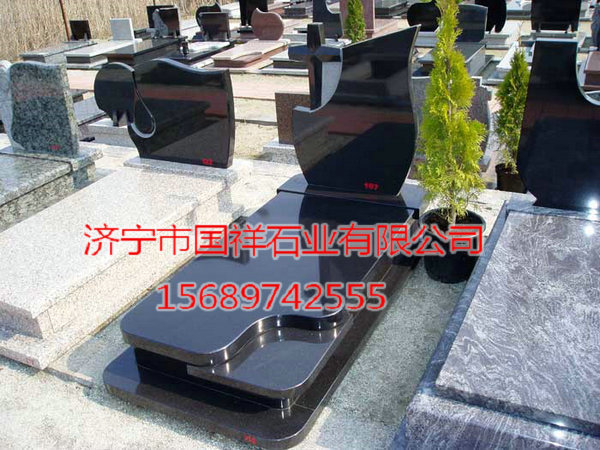戳我试试