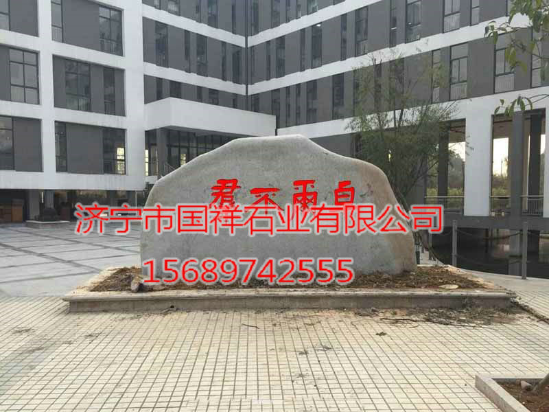 戳我试试