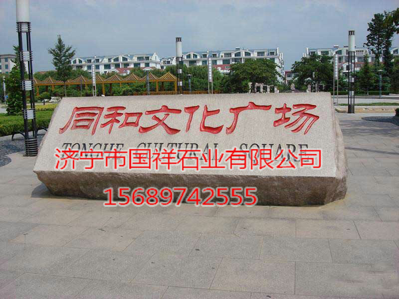 戳我试试