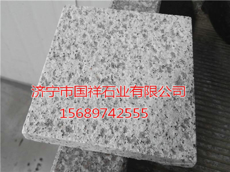 戳我试试