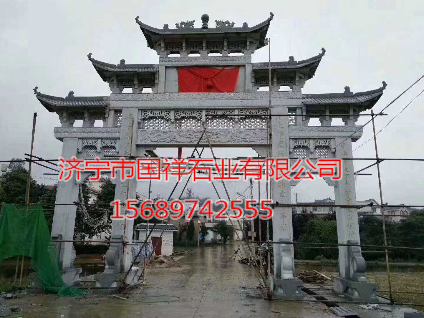 微信圖片_20181221154847.jpg