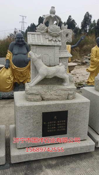 戳我试试