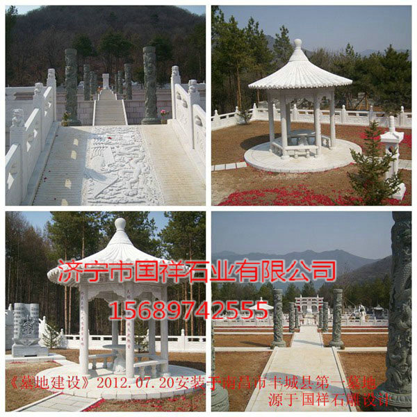 微信圖片_20190429092835.jpg
