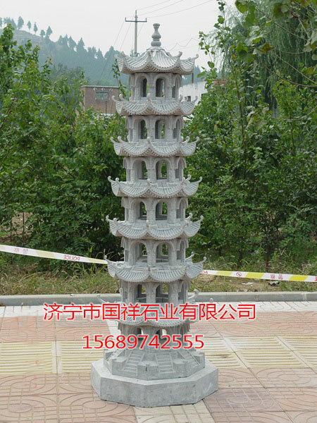 戳我试试