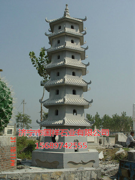戳我试试