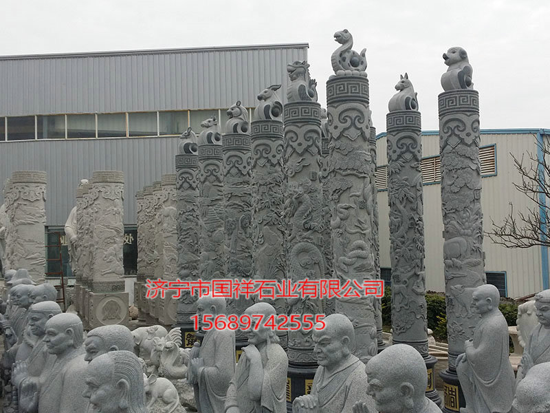 戳我试试