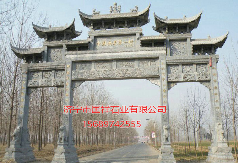 戳我试试