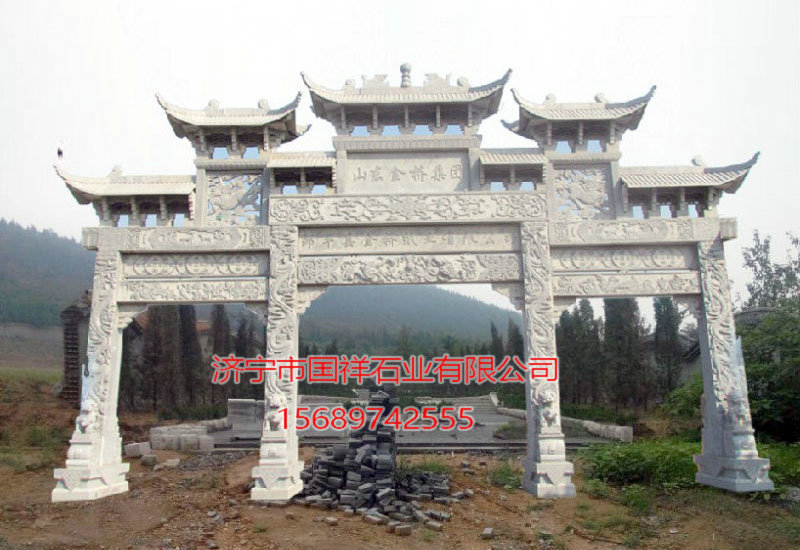 戳我试试